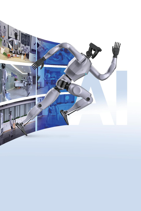 ATOM – ROBOT-IL